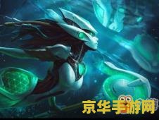 英雄联盟娜美完整版 英雄联盟娜美完整版解析