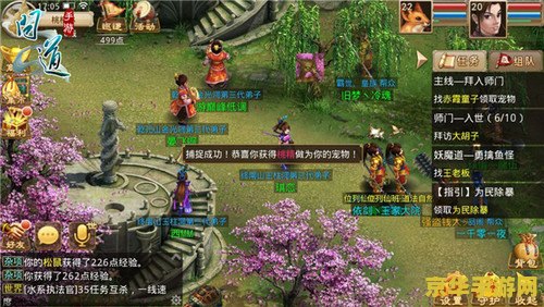 问道刷潜能 &lt;h1&gt;问道刷潜能攻略&lt;/h1&gt;