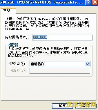 红警3修改器 &lt;h3&gt;红警3修改器深度解析&lt;/h3&gt;