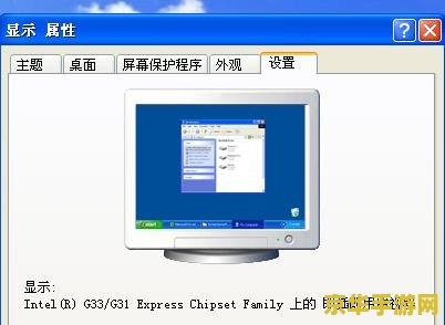红警3修改器 &lt;h3&gt;红警3修改器深度解析&lt;/h3&gt;