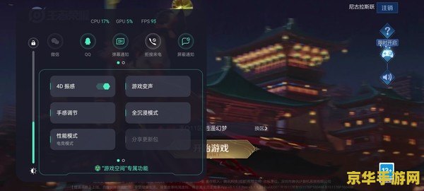 玩王者荣耀怎么省流量吗 &lt;h1&gt;玩王者荣耀如何节省流量&lt;/h1&gt;
