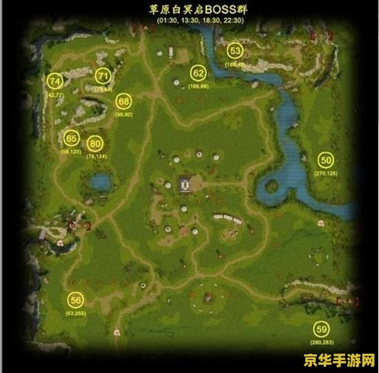 天龙八部含笑半步颠 天龙八部中的神秘奇药：含笑半步颠