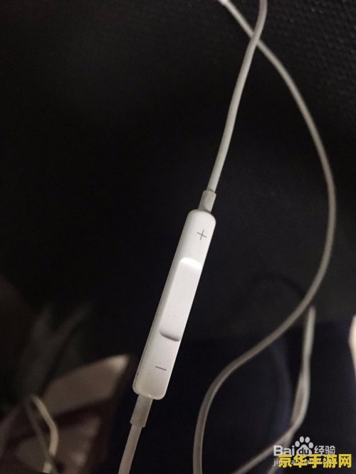 怎么玩王者荣耀听歌 如何在玩王者荣耀时听歌