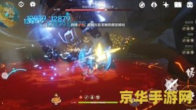原神行秋圣遗物主词条推荐 原神行秋圣遗物主词条推荐