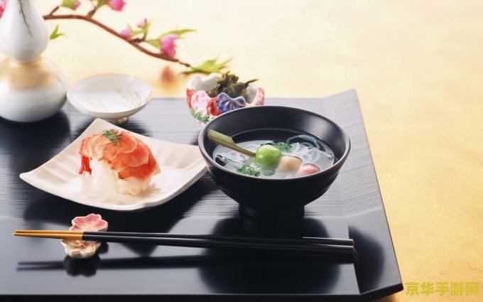 原神凝光的特色料理 原神凝光的特色料理