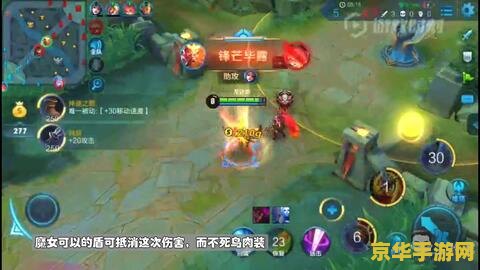怎么给王者荣耀换颜色 如何给王者荣耀换颜色