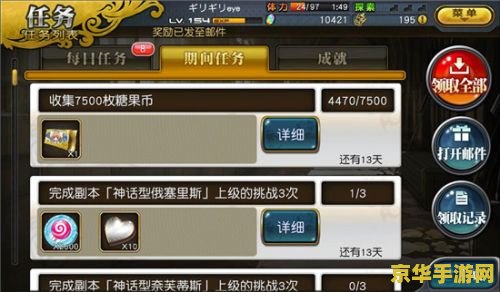 百万亚瑟王加点 百万亚瑟王加点策略分析