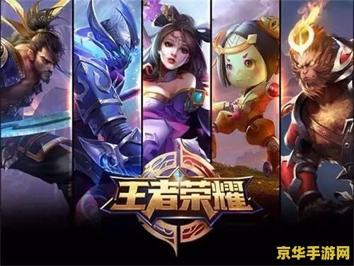 怎么控制不玩王者荣耀 &lt;h1&gt;如何有效控制不玩王者荣耀&lt;/h1&gt;