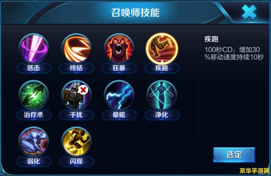 怎么设王者荣耀密码是什么意思 &lt;h1&gt;如何设置王者荣耀游戏密码及其意义&lt;/h1&gt;