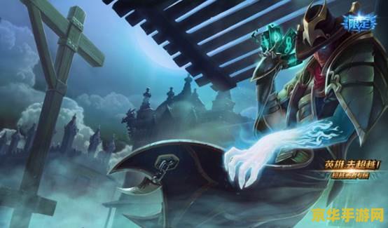 卡牌大师选牌技巧 卡牌大师选牌技巧