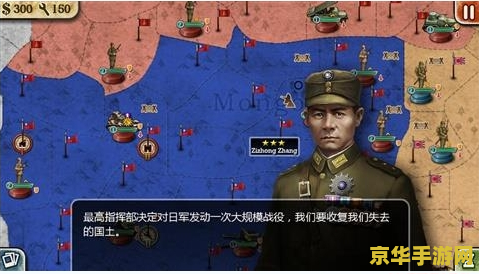 世界征服者2修改器 &lt;h3&gt;世界征服者2修改器深度解析&lt;/h3&gt;