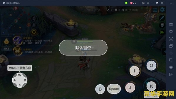最新tgp怎么下载王者荣耀 最新TGP怎么下载王者荣耀