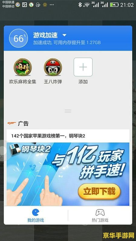 2022原神新手兑换码领取 &lt;h3&gt;2022原神新手兑换码领取指南&lt;/h3&gt;