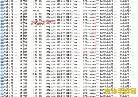 澄海3c5.42 &lt;h1&gt;澄海3c5.42游戏深度解析&lt;/h1&gt;