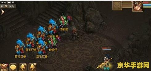 问道公开号 问道公开号深度解析