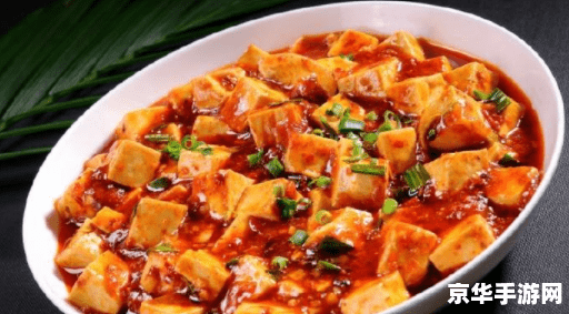 原神豆腐可以做什么菜 原神豆腐可以做什么菜