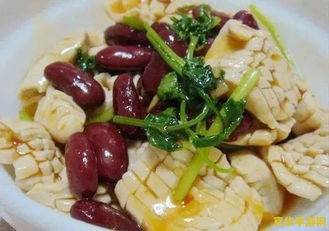 原神豆腐可以做什么菜 原神豆腐可以做什么菜