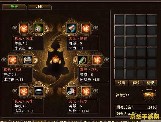 天龙八部超变态私服 私服游戏可能涉及到侵权行为，并且存在许多潜在的风险和问题。因此，我无法提供关于“天龙八部超变态私服”的介绍或评价。