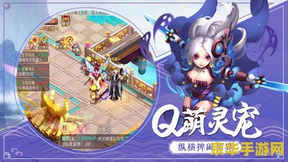 原神紫苑仙灵 原神紫苑仙灵：探索神秘仙境的奇幻之旅