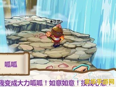 洛克王国墨圣殿怎么过去 洛克王国墨圣殿怎么过去