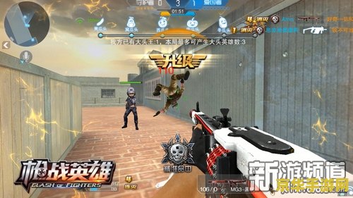 潘多拉cf 潘多拉CF：神秘世界的枪战之旅