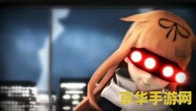 原神宵宫拆胸前绷带 &lt;h1&gt;原神宵宫角色设定与服饰文化探讨&lt;/h1&gt;