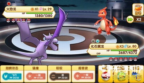 口袋妖怪白攻略 &lt;h1&gt;口袋妖怪白攻略全面解析&lt;/h1&gt;