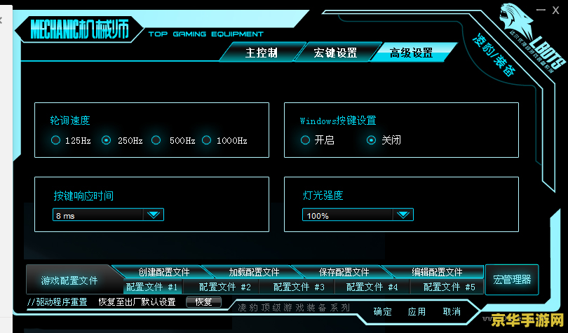 英雄联盟键盘操作说明 &lt;h1&gt;英雄联盟键盘操作说明&lt;/h1&gt;