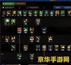 dnf男机械刷图加点 DNF男机械刷图加点攻略