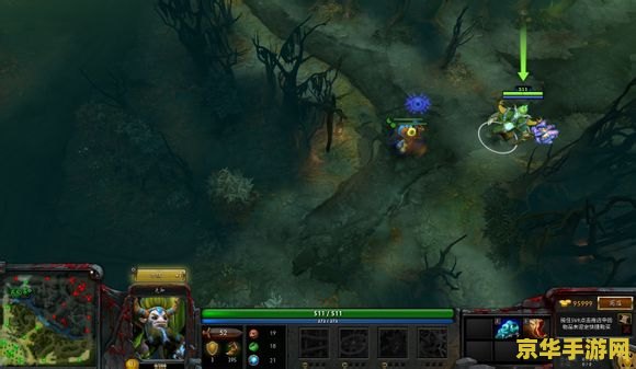 dota英雄数据库 Dota英雄数据库