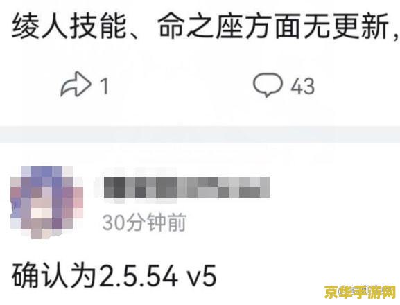原神夜阑大招伤害及格 原神夜兰大招伤害及格标准分析