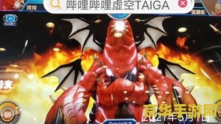 铠甲勇士游戏机 铠甲勇士游戏机：英勇战斗，守护正义