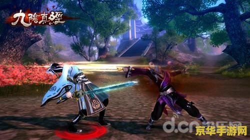 九阴真经怎么招架 九阴真经怎么招架
