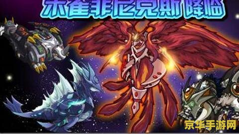 赛尔号吉尔 赛尔号吉尔：探索与战斗之旅