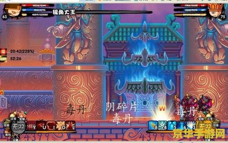 造梦西游3毒丹 &lt;h1&gt;造梦西游3毒丹深度解析&lt;/h1&gt;