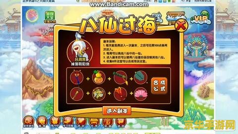 造梦西游3毒丹 &lt;h1&gt;造梦西游3毒丹深度解析&lt;/h1&gt;