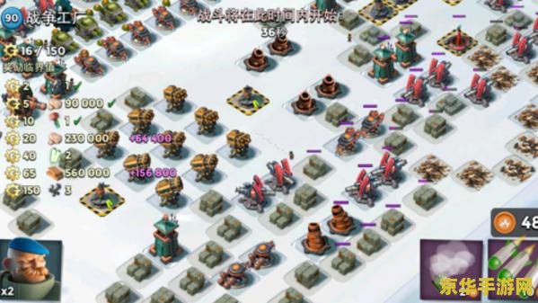 海岛奇兵战争工厂 海岛奇兵：深入战争工厂的战术与策略