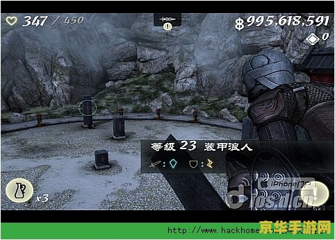 无尽之剑3攻略 无尽之剑3全面攻略指南