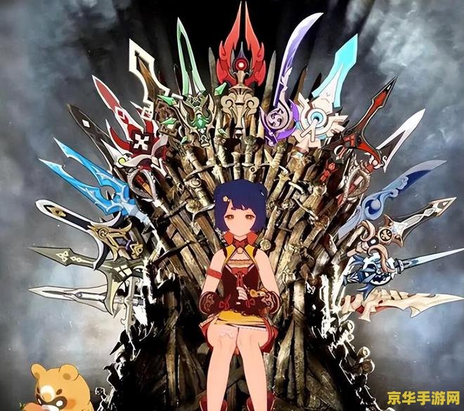 原神香菱挂火用什么武器 原神香菱挂火武器选择指南