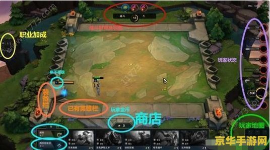 英雄联盟云顶之弈装备怎么拿下来 英雄联盟云顶之弈装备怎么拿下来
