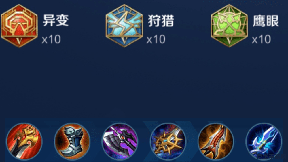王者荣耀二杀怎么说 &lt;h1&gt;王者荣耀二杀怎么说&lt;/h1&gt;