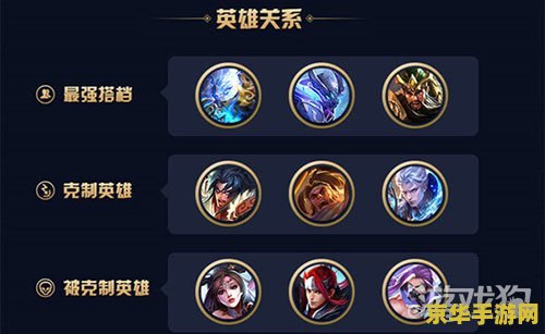 王者荣耀二杀怎么说 &lt;h1&gt;王者荣耀二杀怎么说&lt;/h1&gt;