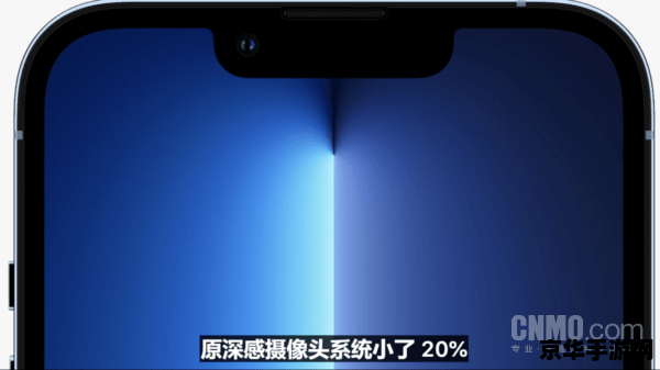 原神苹果端和安卓互通吗 原神苹果端与安卓端数据互通解析