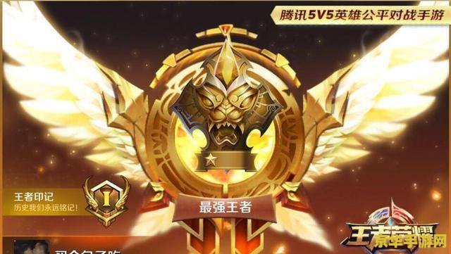 王者荣耀关羽怎么群打 王者荣耀关羽群打攻略