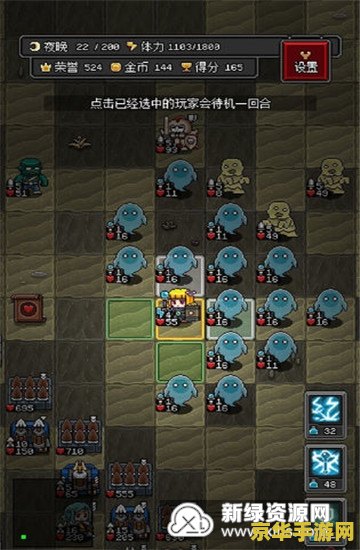 无敌版冒险王 探索无限：无敌版冒险王深度解析