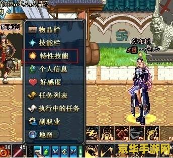 dnf tp是什么 DNF TP是什么