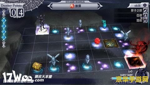 psp最终幻想3金手指 PSP最终幻想3金手指全解析