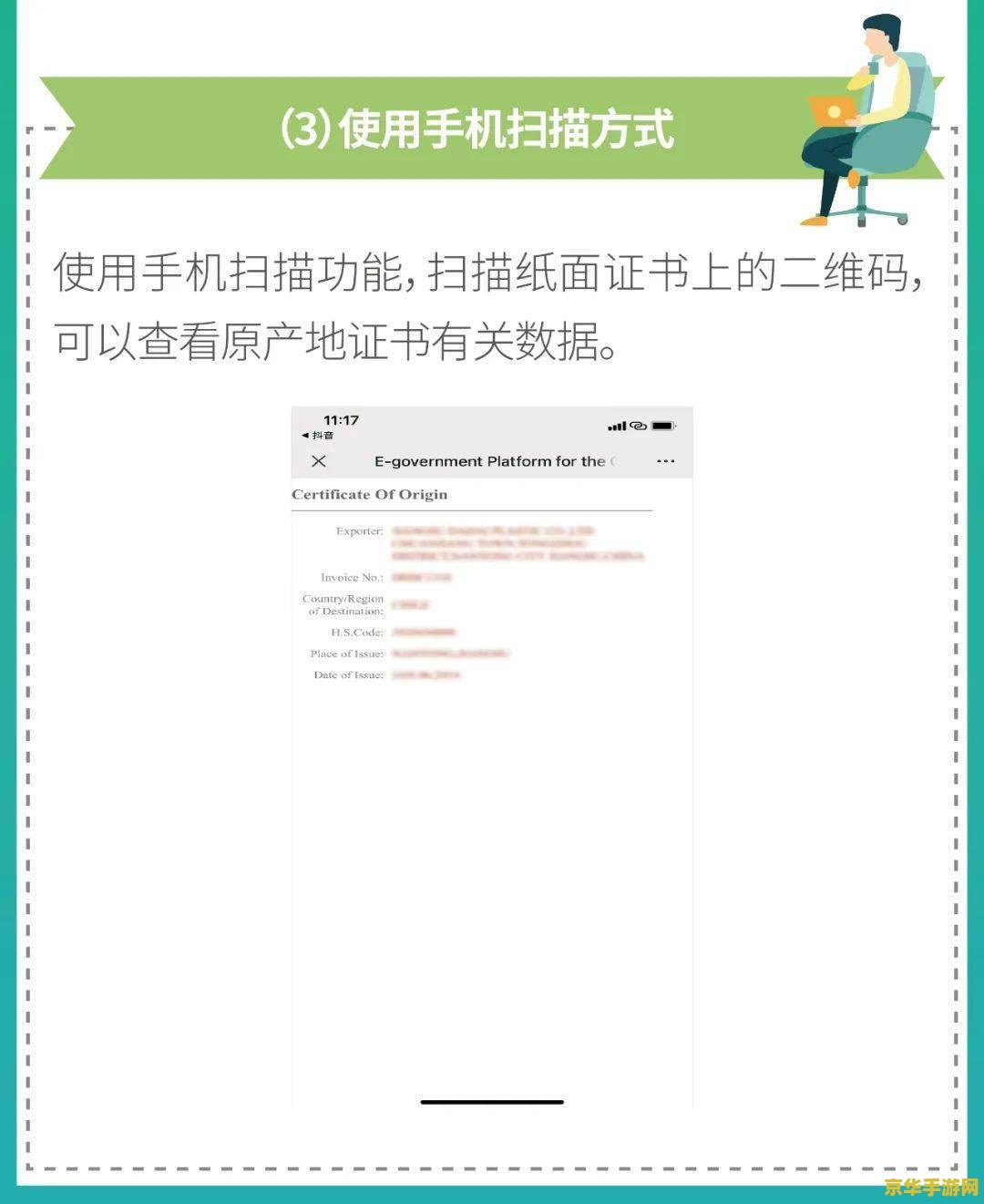 原神更换名字在哪 原神更换名字操作指南