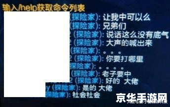 英雄联盟语录励志语录 英雄联盟励志语录分析