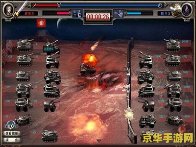 星球大战2 星球大战2：银河战火重燃游戏深度解析